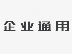 江法院“消除”超过12个月的执行需求